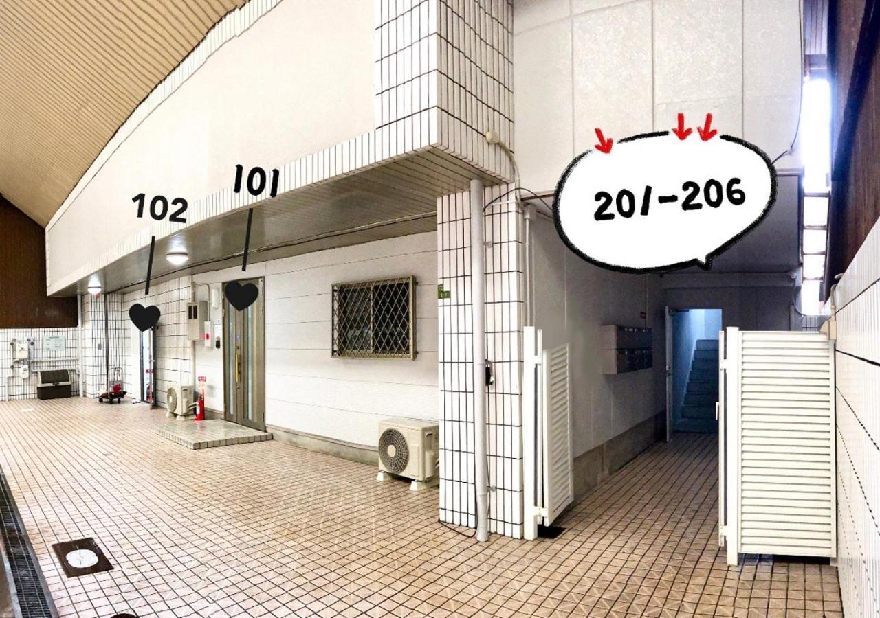 Westay Designers House/6 Mins To Shinsaibashi201 Osaka Zewnętrze zdjęcie