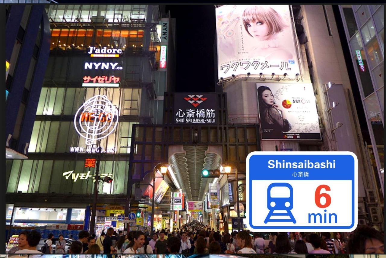 Westay Designers House/6 Mins To Shinsaibashi201 Osaka Zewnętrze zdjęcie