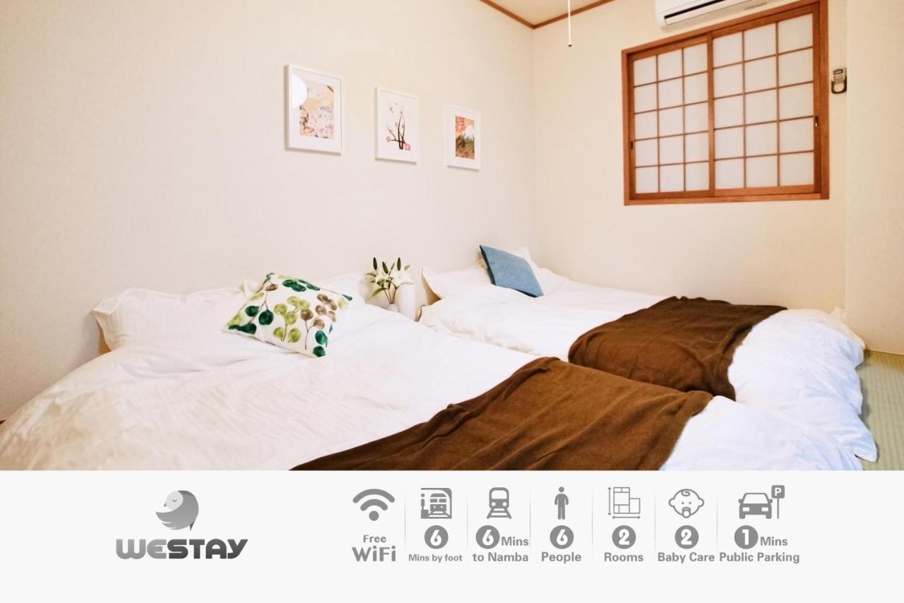 Westay Designers House/6 Mins To Shinsaibashi201 Osaka Zewnętrze zdjęcie