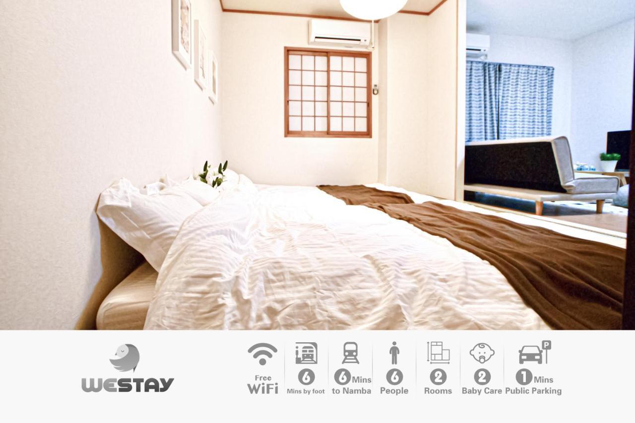 Westay Designers House/6 Mins To Shinsaibashi201 Osaka Zewnętrze zdjęcie