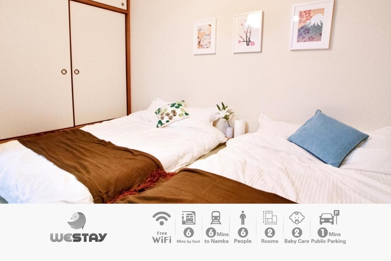 Westay Designers House/6 Mins To Shinsaibashi201 Osaka Zewnętrze zdjęcie