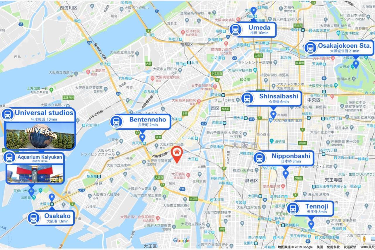 Westay Designers House/6 Mins To Shinsaibashi201 Osaka Zewnętrze zdjęcie