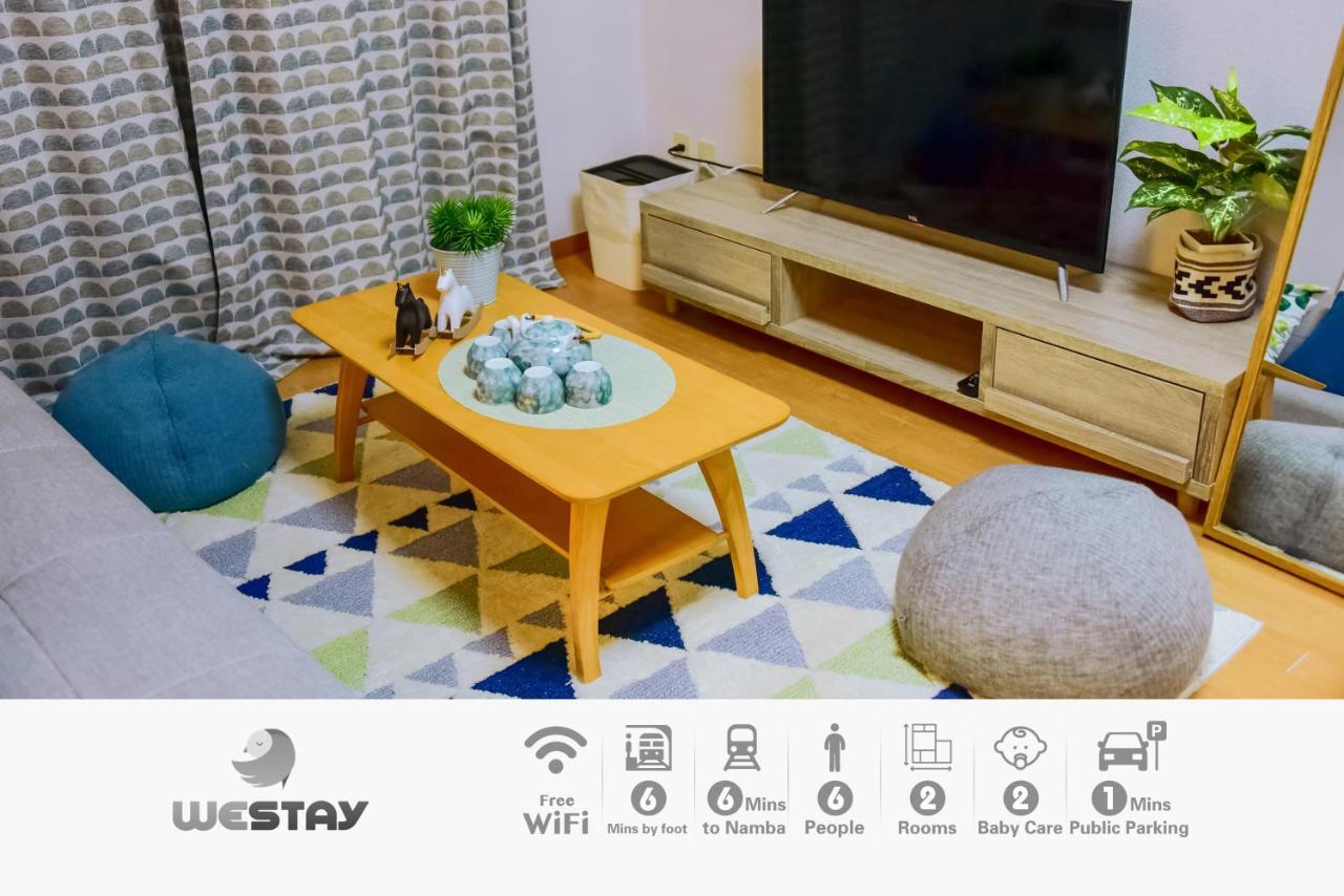 Westay Designers House/6 Mins To Shinsaibashi201 Osaka Zewnętrze zdjęcie