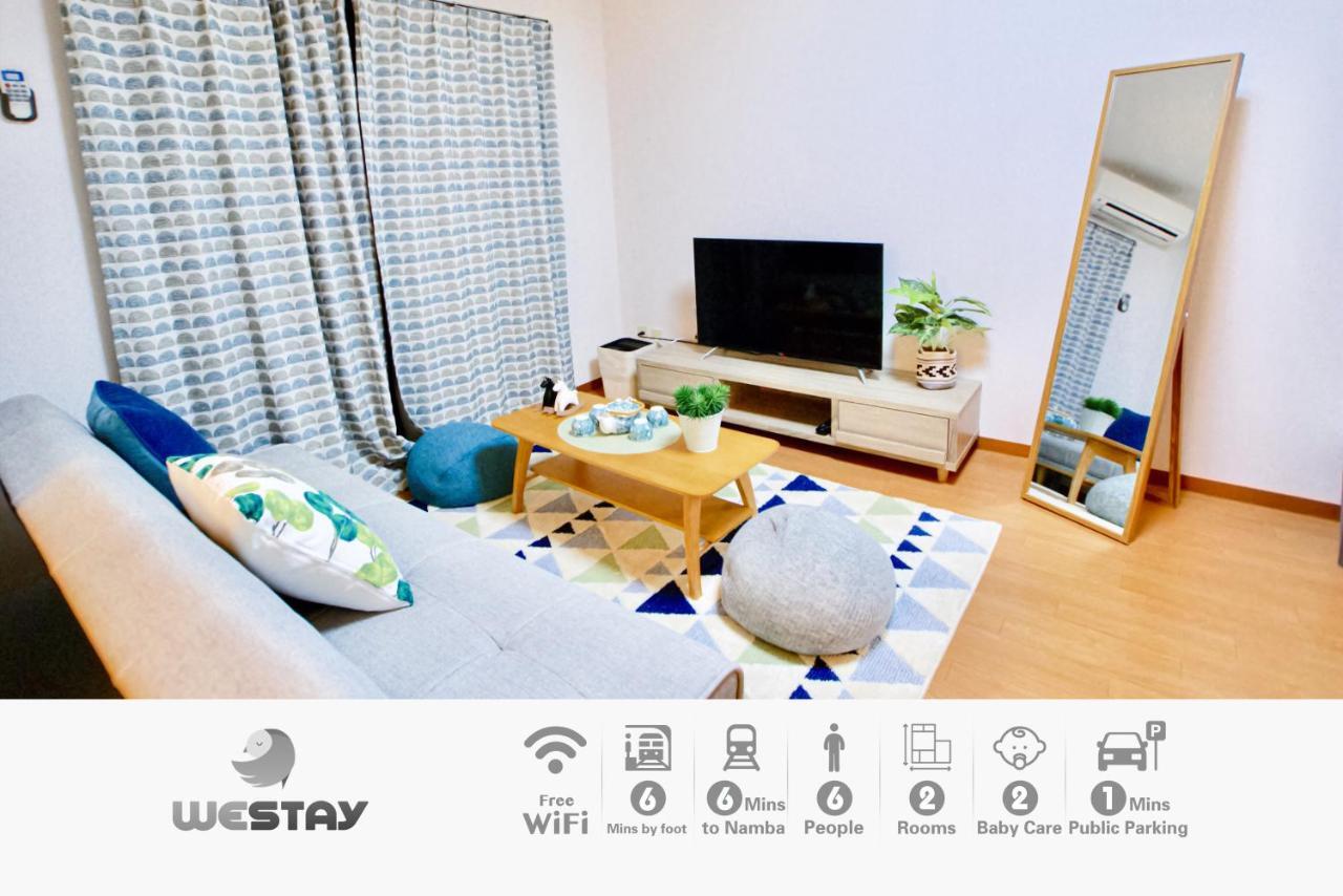 Westay Designers House/6 Mins To Shinsaibashi201 Osaka Zewnętrze zdjęcie
