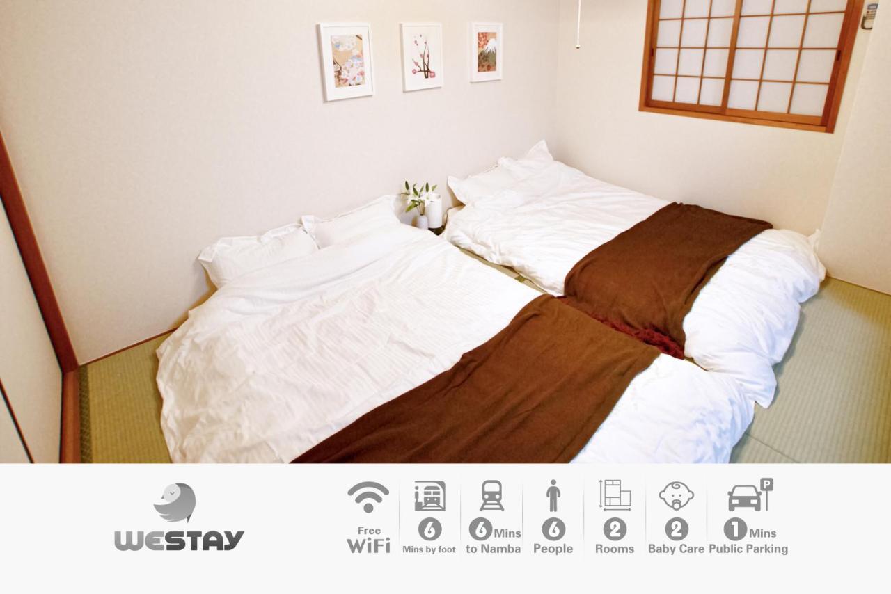 Westay Designers House/6 Mins To Shinsaibashi201 Osaka Zewnętrze zdjęcie