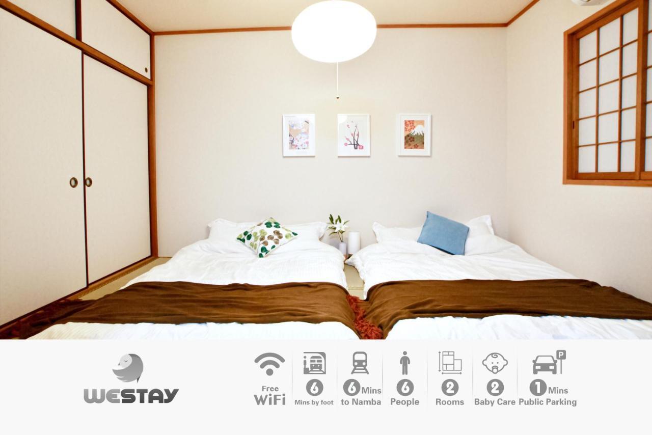 Westay Designers House/6 Mins To Shinsaibashi201 Osaka Zewnętrze zdjęcie