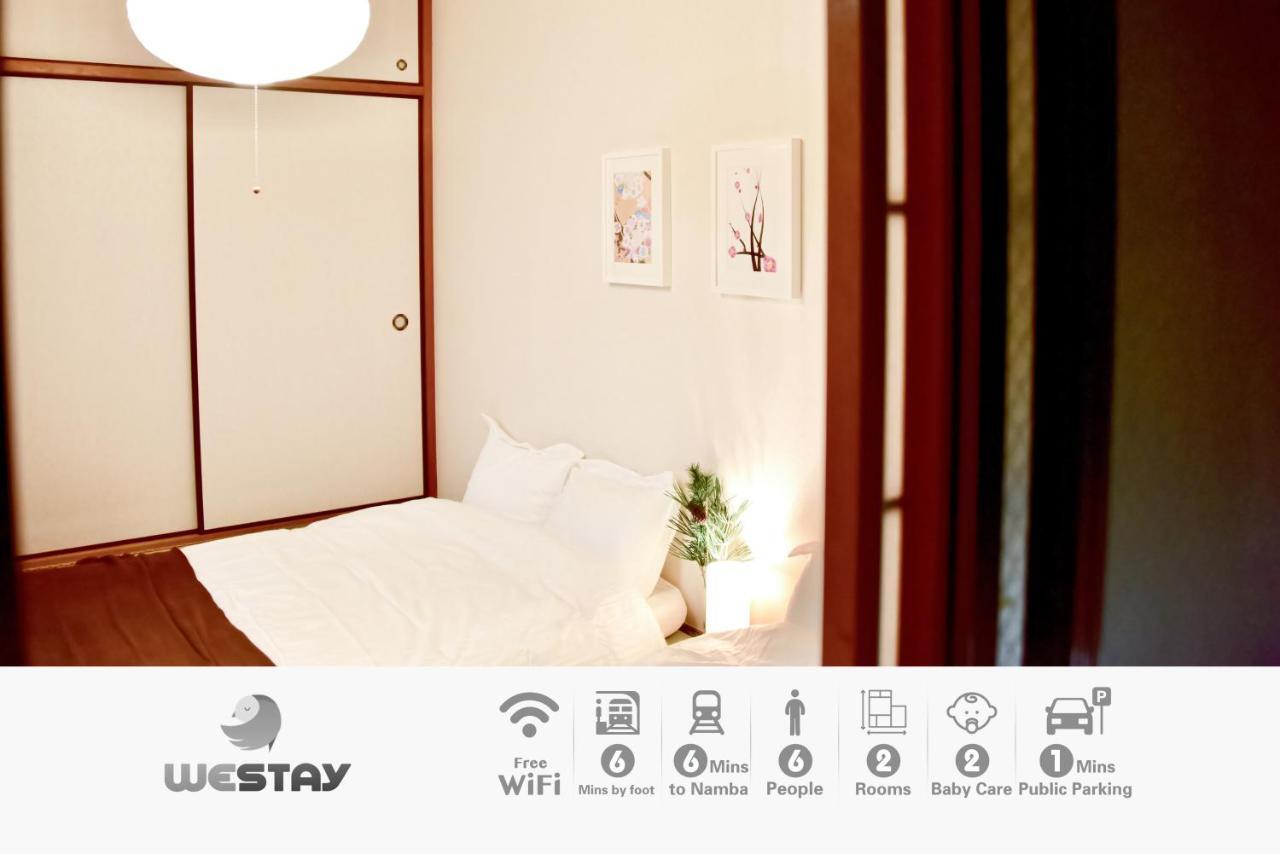 Westay Designers House/6 Mins To Shinsaibashi201 Osaka Zewnętrze zdjęcie