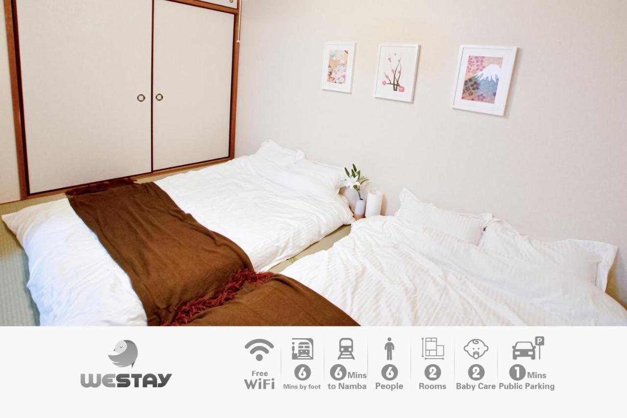 Westay Designers House/6 Mins To Shinsaibashi201 Osaka Zewnętrze zdjęcie